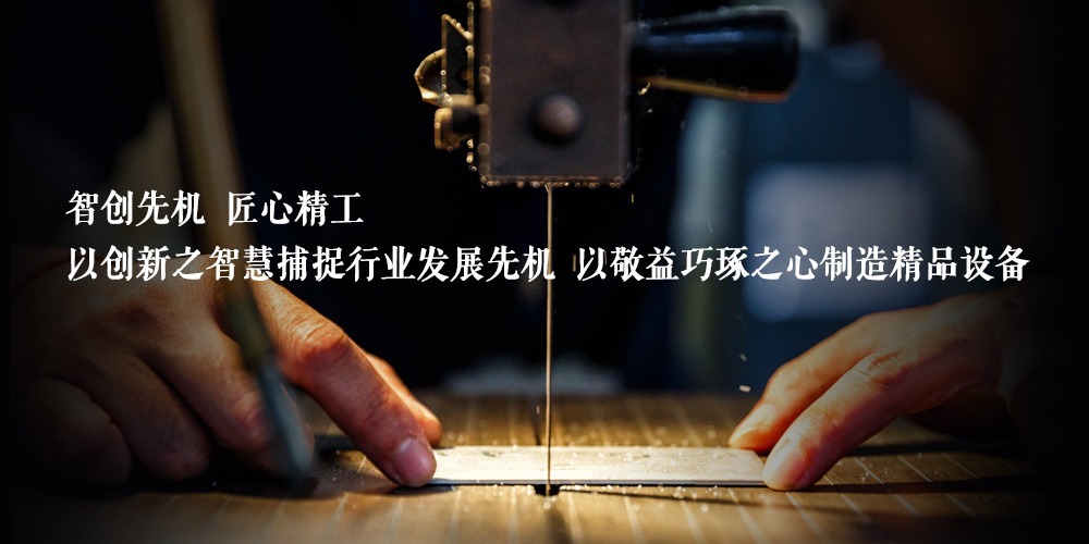 技術服務
