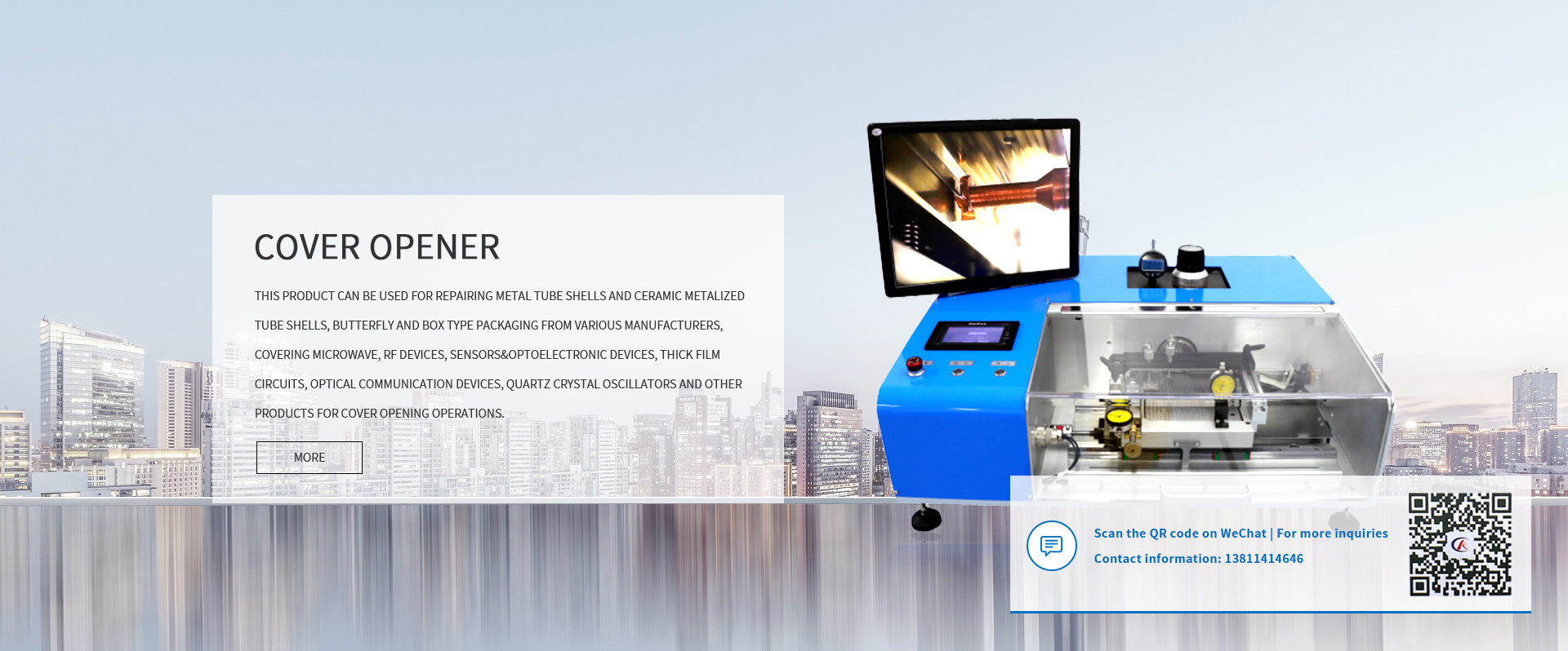 Beijing Aote Hengye Electrical Equipment Co., Ltd.